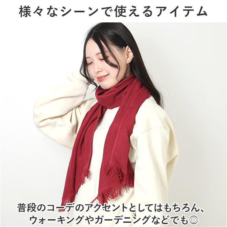 ライトコットンマフラー | BACKYARD FAMILY | 詳細画像9 