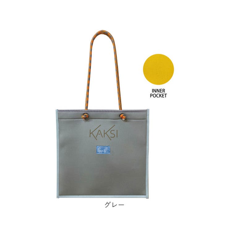 KAKSI カクシ クロロプレントートバッグ[品番：BCYW0027963