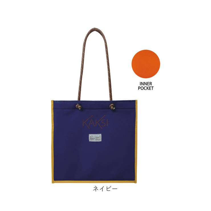 kariya1114 ロクデナシ『草々不一』オリジナルトートバッグ KAKSI カクシ クロロプレントートバッグ[品番：BCYW0027963