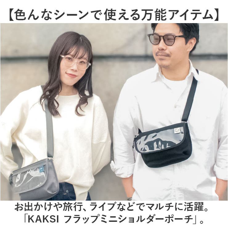 商品画像：クレストブリッジチェックモバイルポシェット（ウォレット 3
