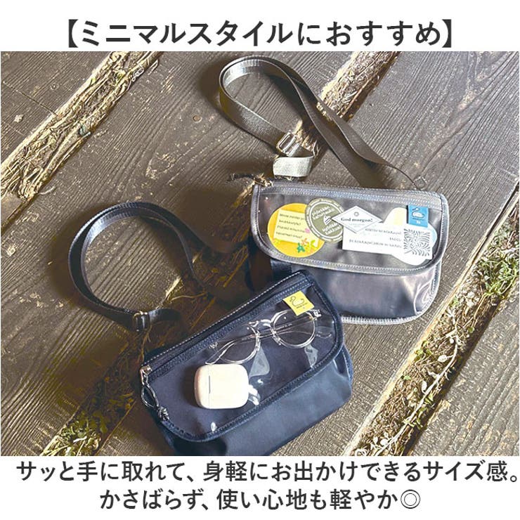商品画像：パーシャルクレストブリッジチェックナイロンミニショルダー 3