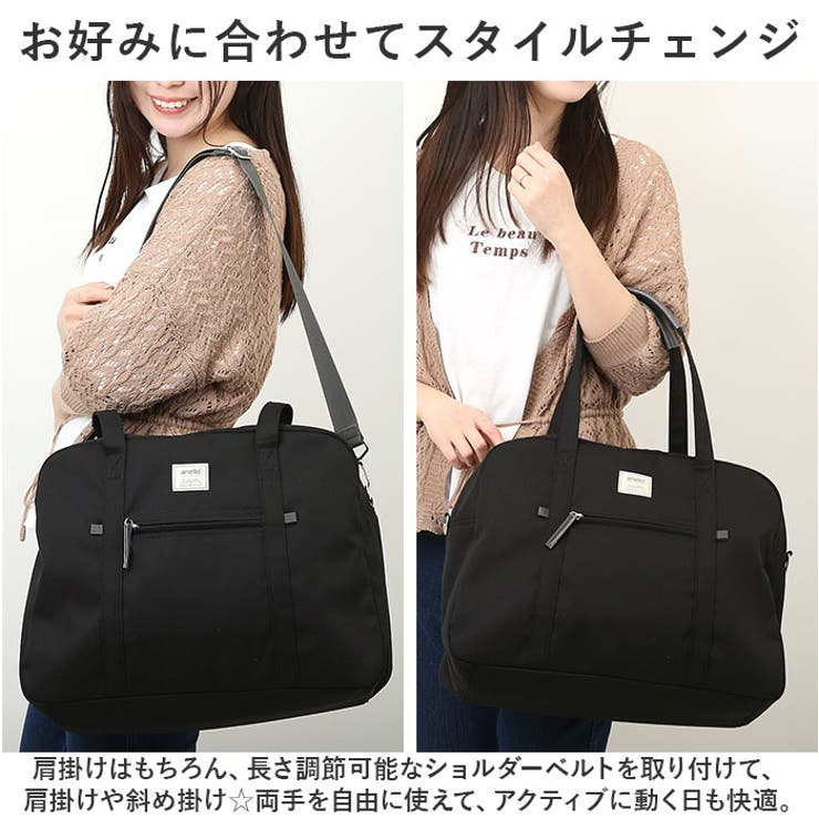 anelloGRANDE モッテ 2WAYボストン | BACKYARD FAMILY | 詳細画像7 