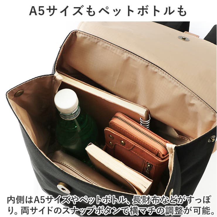 アネログランデ