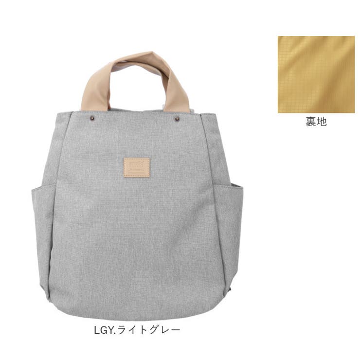 ネコババさま専用四角いリュック&ショルダートート　ジョリーフルール　ライトグレー ファッション小物 ネコババさま専用四角いリュック&ショルダートート