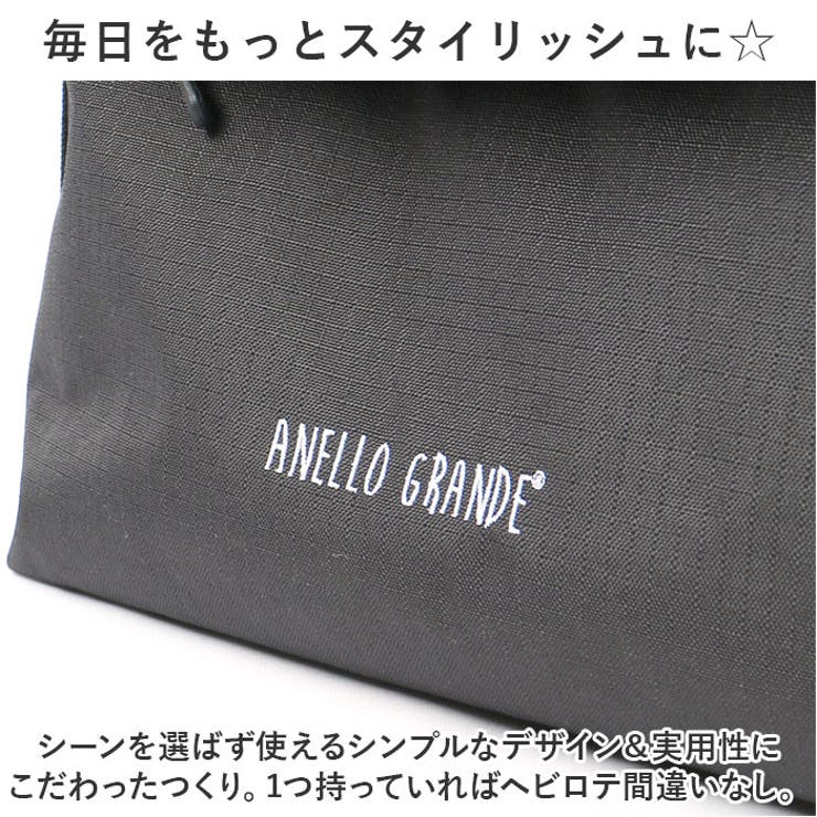 anelloGRANDE タープ ショルダー | BACKYARD FAMILY | 詳細画像10 