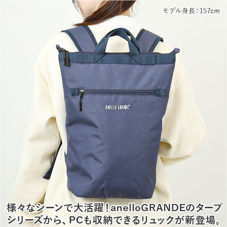 anelloGRANDE タープ リュック | BACKYARD FAMILY | 詳細画像2 
