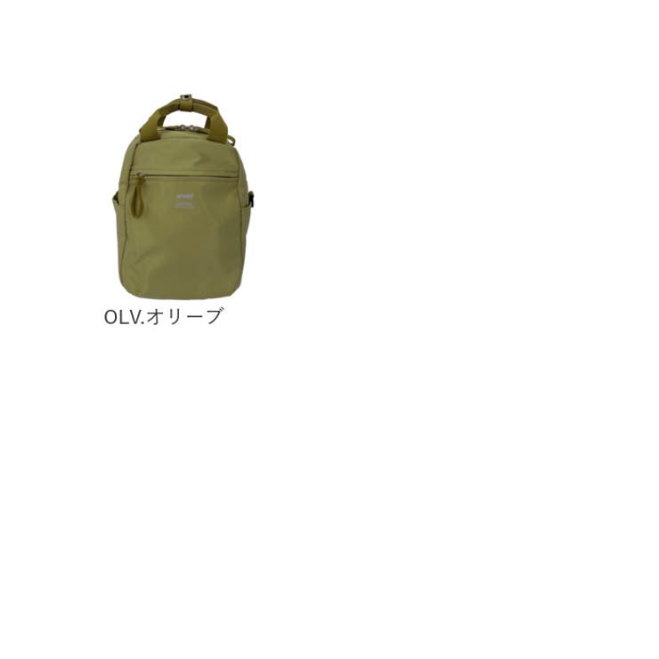 anelloGRANDE ブリーズ ハンドル付きミニデイパック[品番 anelloGRANDE ブリーズ ハンドル付きミニデイパック[品番