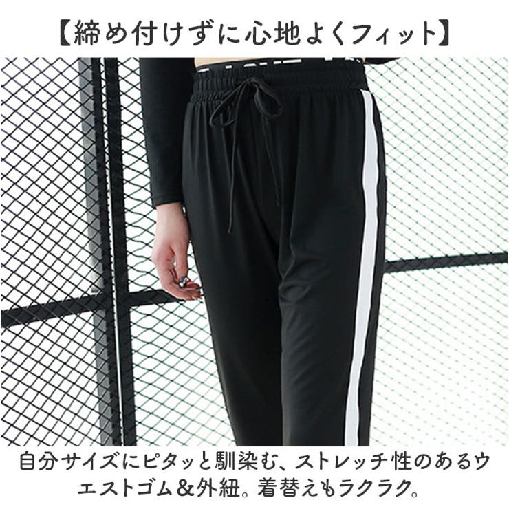 ジョガーパンツ ヨガパンツ 速乾 レディース jgpt023 | BACKYARD FAMILY | 詳細画像4 