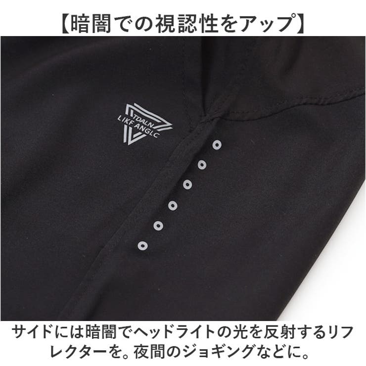 ヨガパンツ