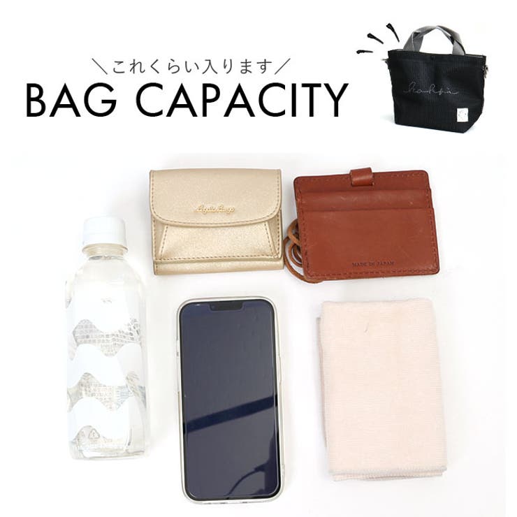 KAKSI カクシ カサネル トートバッグ | BACKYARD FAMILY | 詳細画像12 
