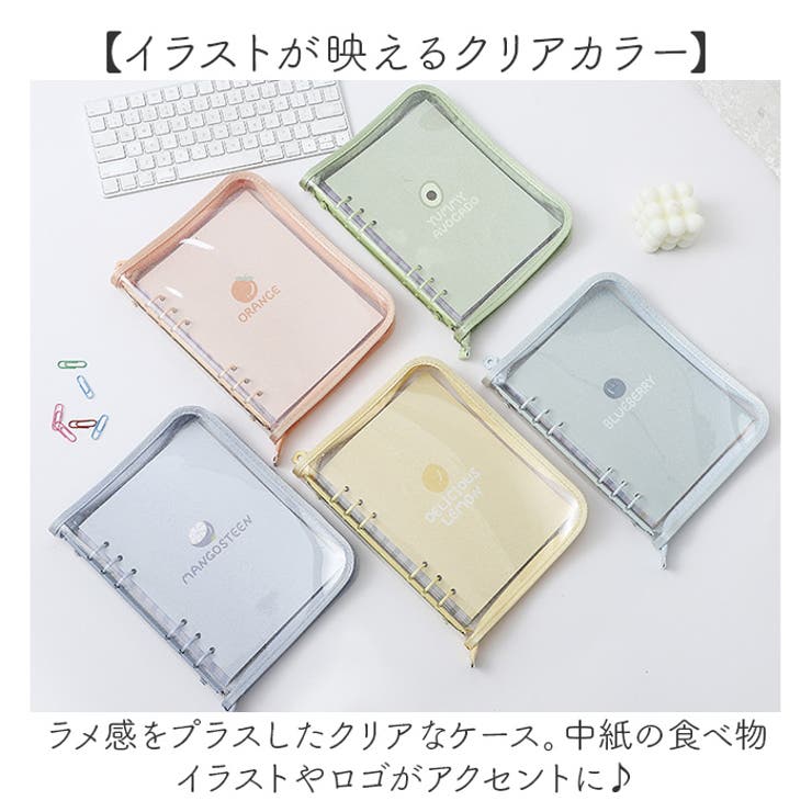 トレカケース