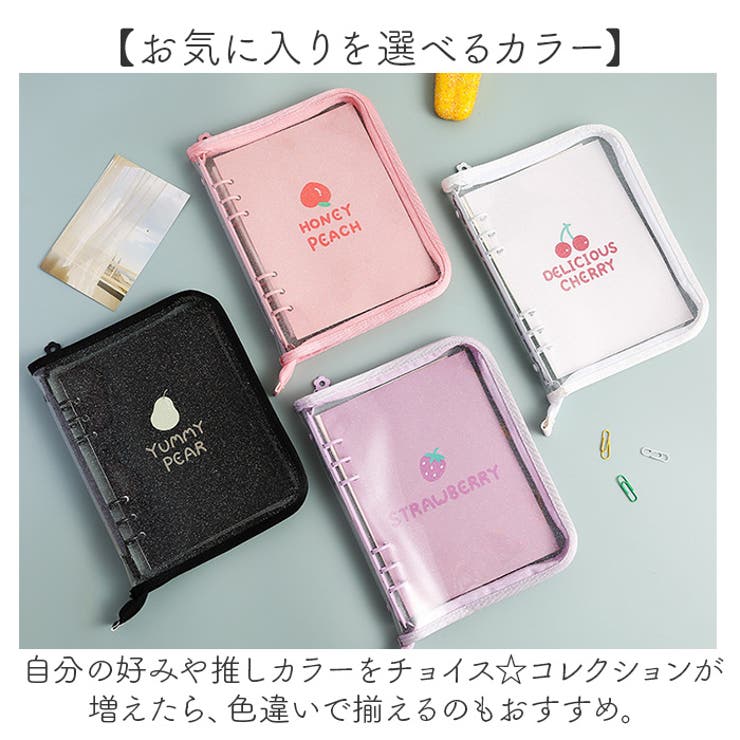 ❤️トレカケース　カードケース　20×12×7㎝ kcardcase03.jpg
