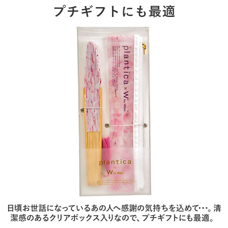 ワールドパーティー W.P.C フラワー扇子 | BACKYARD FAMILY | 詳細画像9 