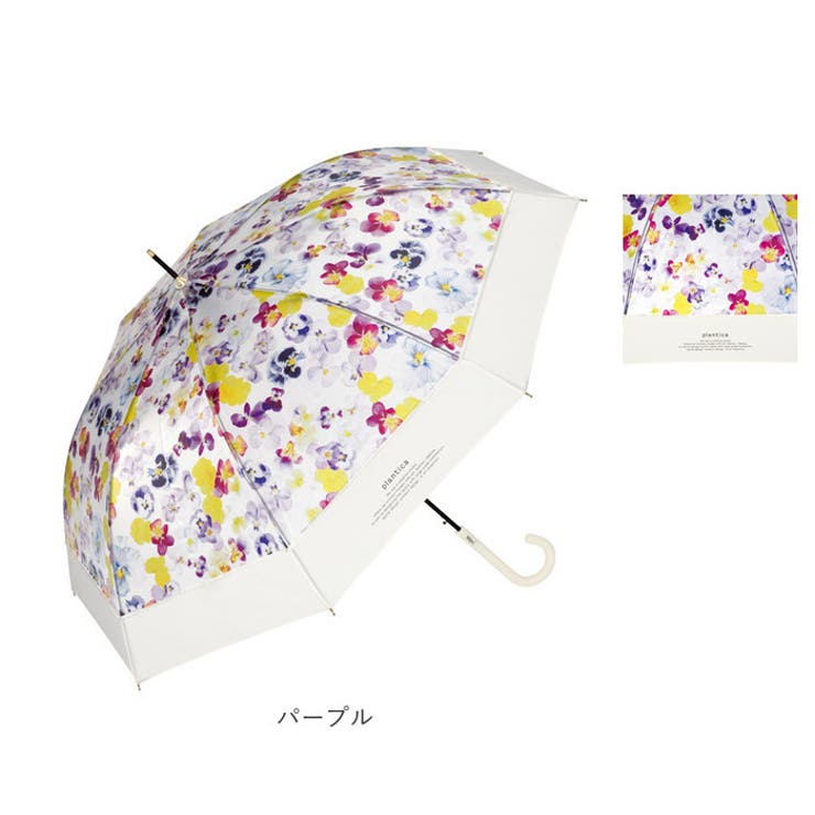 plantica x W.P.C パッチワークフラワーアンブレラ | BACKYARD FAMILY | 詳細画像16 