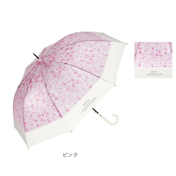 plantica x W.P.C パッチワークフラワーアンブレラ | BACKYARD FAMILY | 詳細画像17 