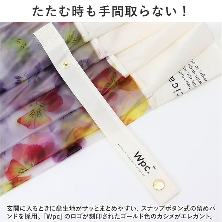 wccfバラ売り imgrc0079759720.jpg