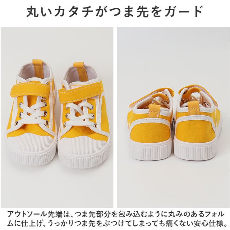 キッズ シューズ 上履き pmy219 | BACKYARD FAMILY | 詳細画像5 