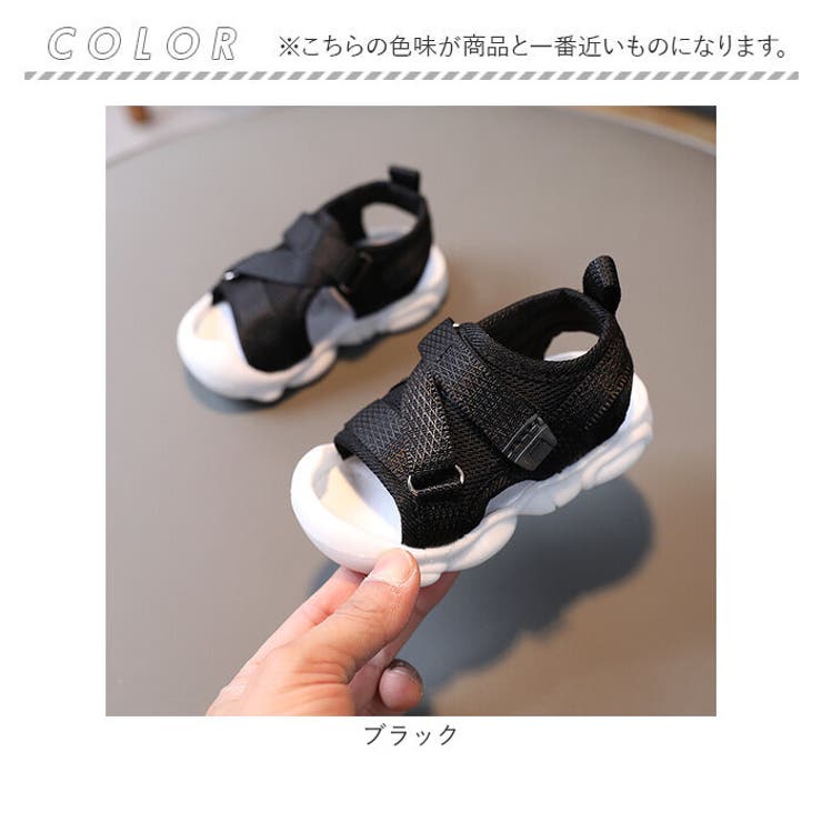 サンダル 水陸両用 キッズ ベビー pmyx81155 | BACKYARD FAMILY | 詳細画像16 
