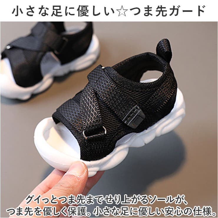 サンダル 水陸両用 キッズ ベビー pmyx81155 | BACKYARD FAMILY | 詳細画像3 