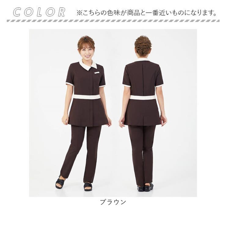 チュニック