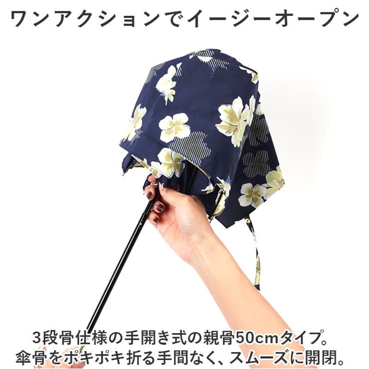 完売品新品　ミニボーデン  鹿＆花柄　3WAY防水加工付き　コート Lace Ladies バイザー取り外し可 花柄 レインコート 軽量 自転車