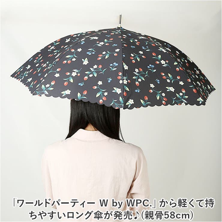 ワールドパーティー W.P.C 長傘 58cm | BACKYARD FAMILY | 詳細画像2 