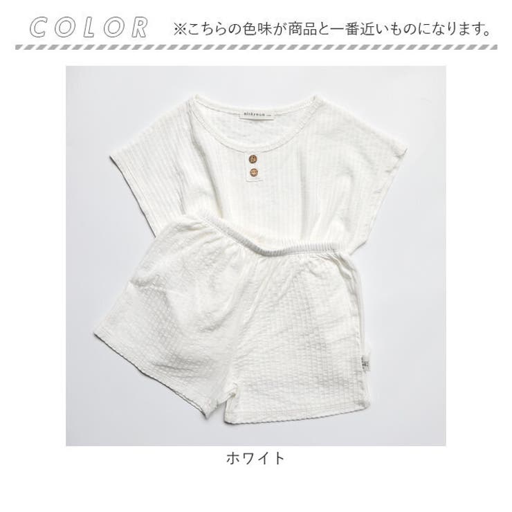 キッズ