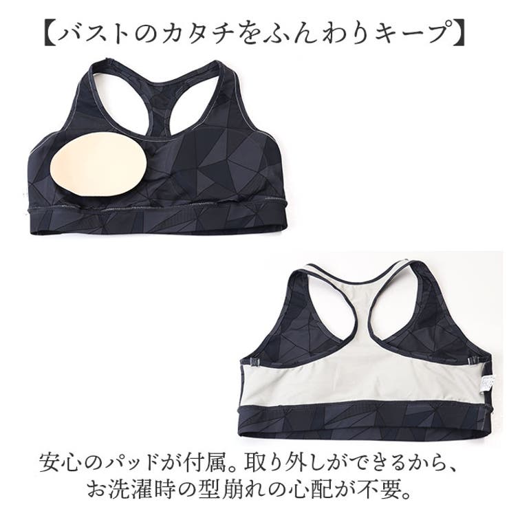 ヨガウェア 速乾性 上下セット ykth2002 | BACKYARD FAMILY | 詳細画像12 