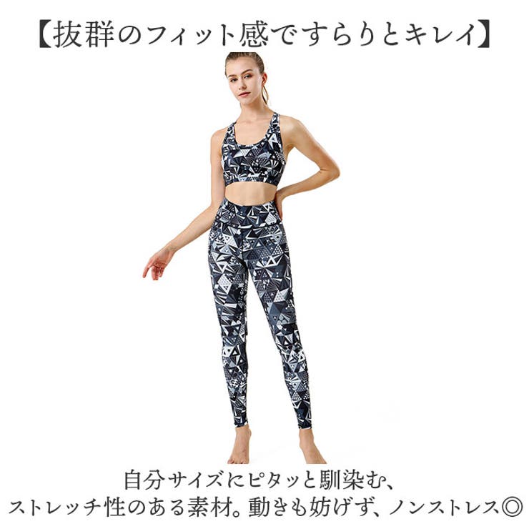 ヨガウェア 速乾性 上下セット ykth2002 | BACKYARD FAMILY | 詳細画像7 