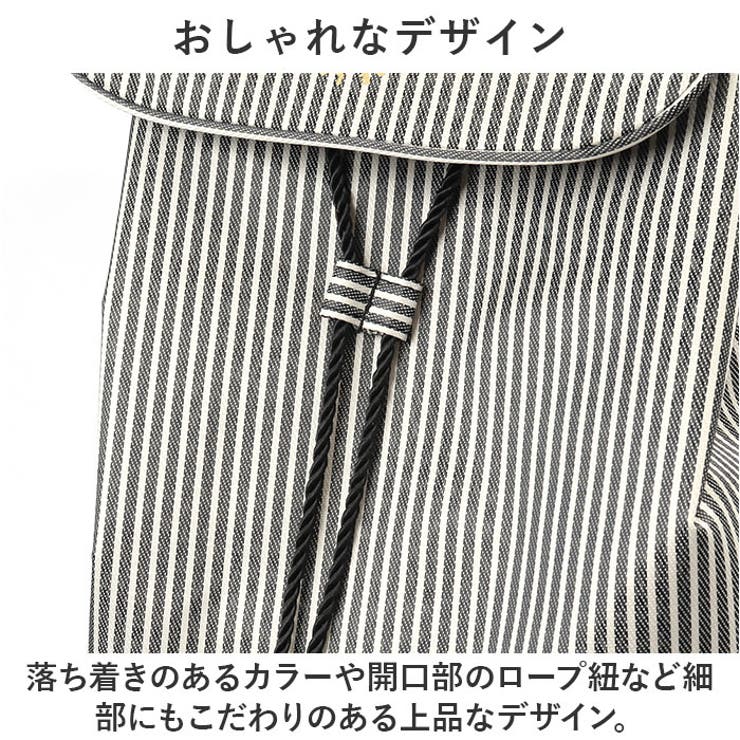 ショッピングカート