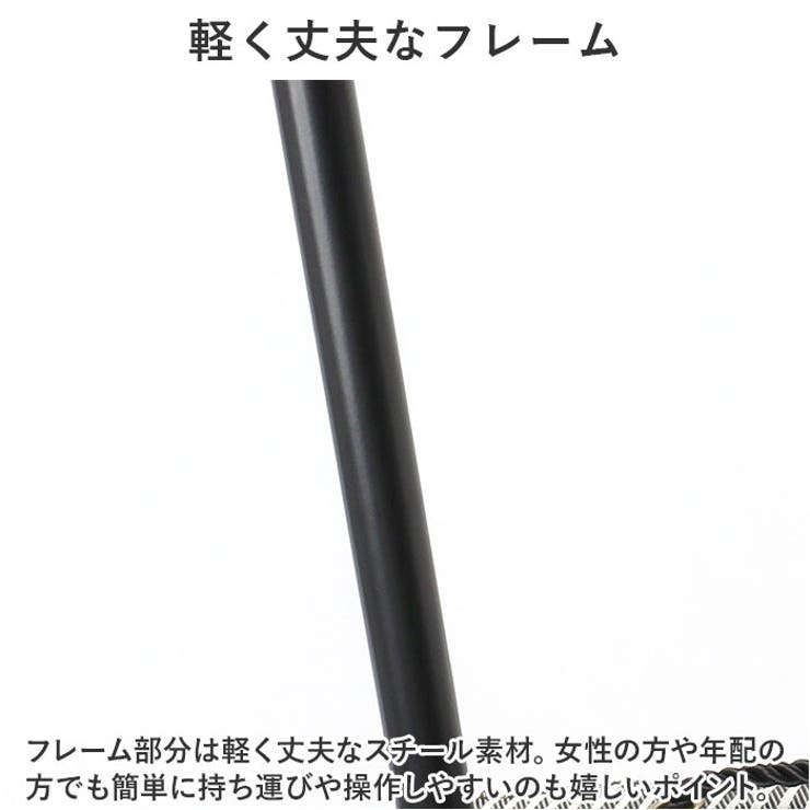 ショッピングカート