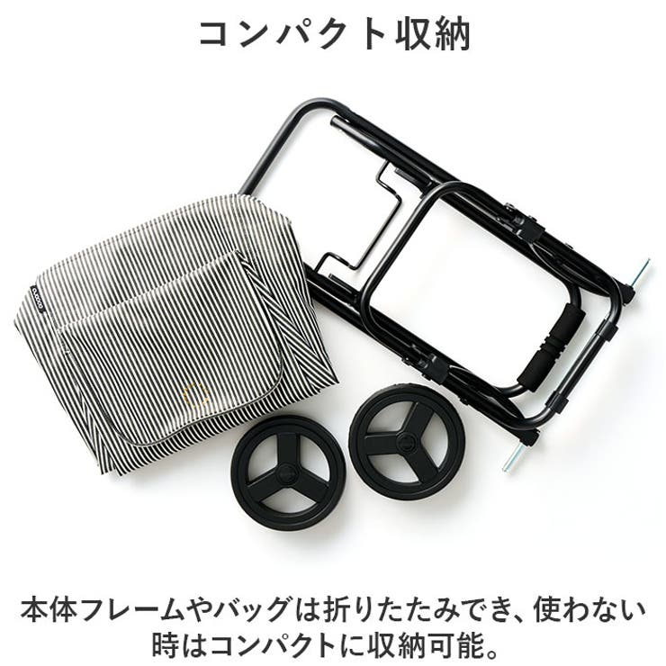 ショッピングカート