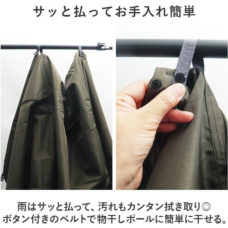 アシスト車対応 プレミアムサイクルカバー Lサイズ[品番 