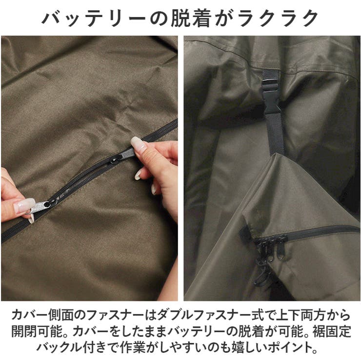 アシスト車対応 プレミアムサイクルカバー LLサイズ Amazon.co.jp: アシスト車対応 プレミアムサイクルカバー LL