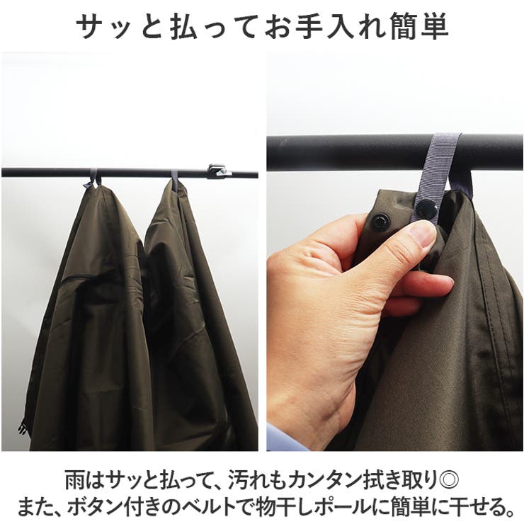 アシスト車対応 プレミアムサイクルカバー LLサイズ kw588_5.jpg