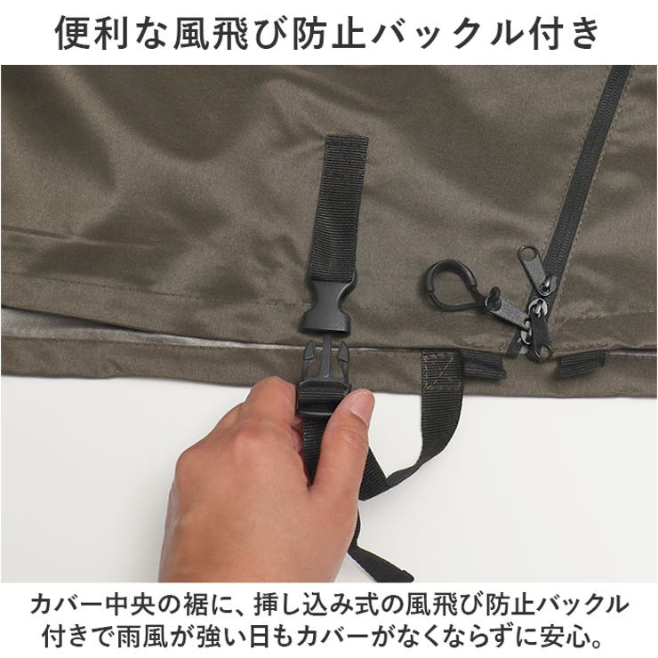 アシスト車対応 プレミアムサイクルカバー LLサイズ 川住製作所 サイクルカバー L プレミアム 通販 自転車カバー