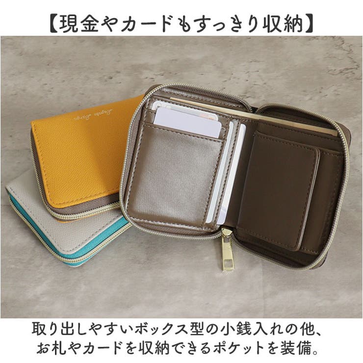 Legato Largo ツートーンウォレット 2つ折り財布 | BACKYARD FAMILY | 詳細画像7 