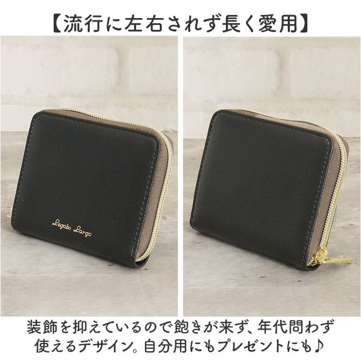 Legato Largo ツートーンウォレット 2つ折り財布 | BACKYARD FAMILY | 詳細画像8 