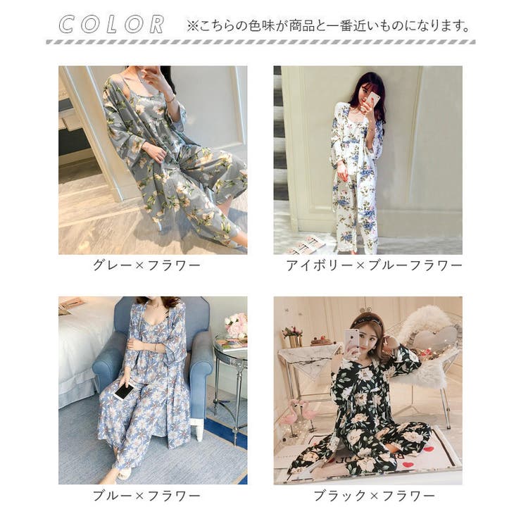 ルームウェア 3点セット レディース lypj091 | BACKYARD FAMILY | 詳細画像17 