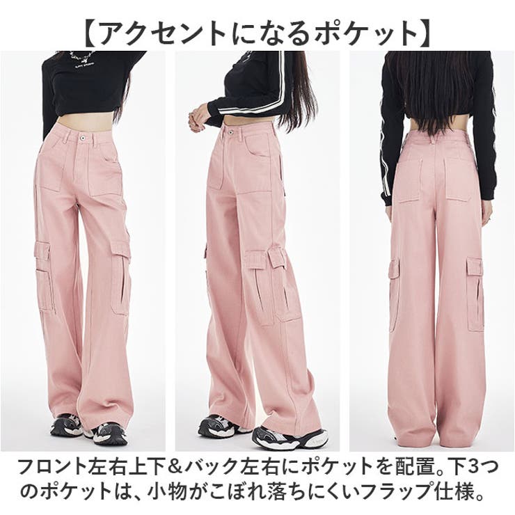 カーゴパンツ レディース pk0902 | BACKYARD FAMILY | 詳細画像9 