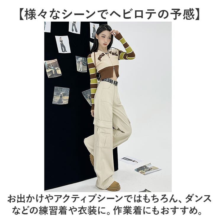 カーゴパンツ レディース pk0902 | BACKYARD FAMILY | 詳細画像10 