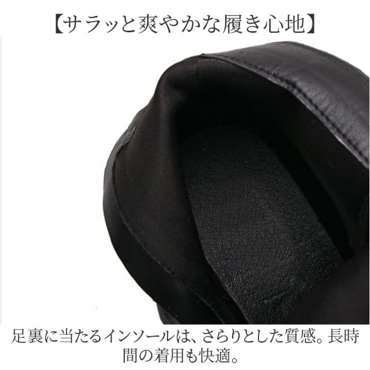 厚底
