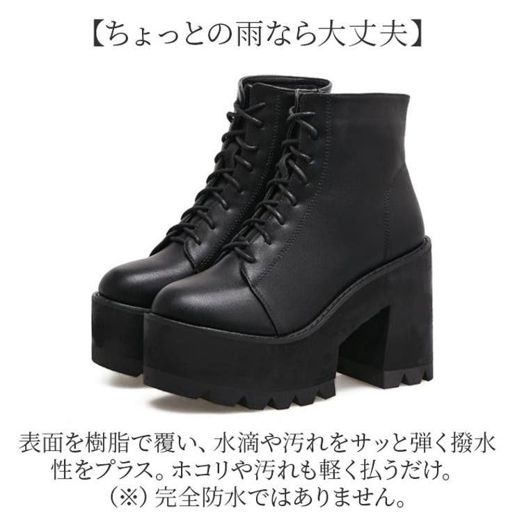 厚底