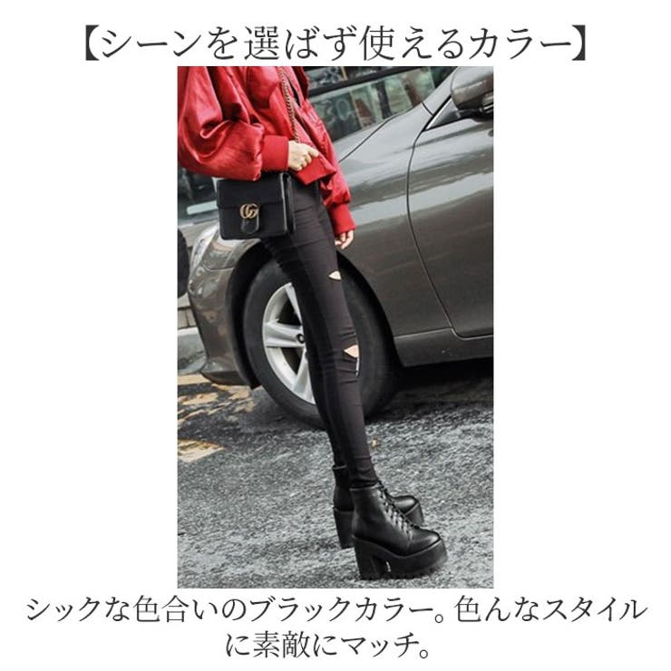 厚底