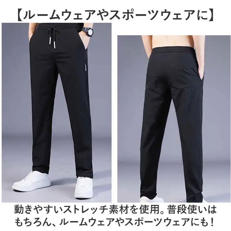 メンズ パンツ 接触冷感 pkm51 | BACKYARD FAMILY | 詳細画像6 