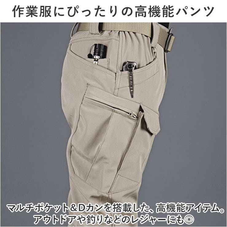 メンズ