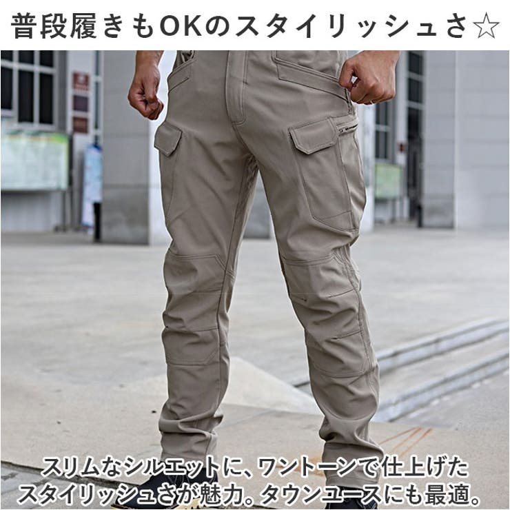メンズ