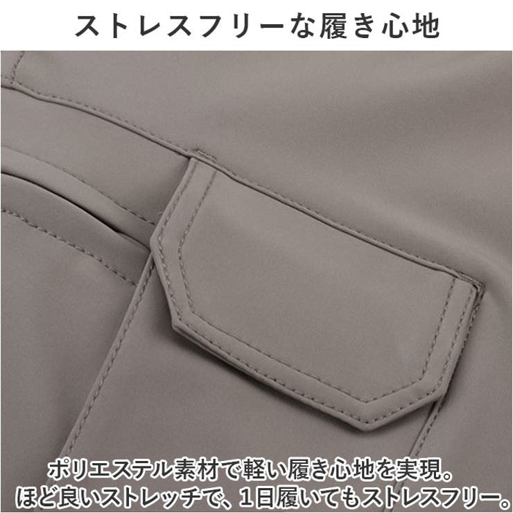 メンズ