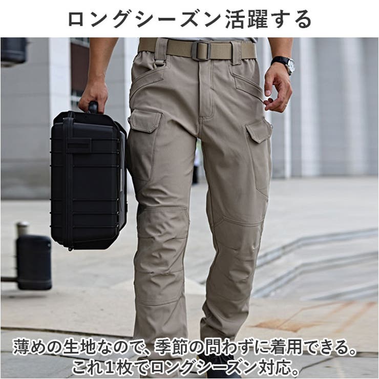 メンズ
