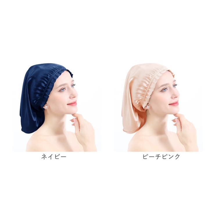 ナイトキャップ シルク pmy0838 | BACKYARD FAMILY | 詳細画像16 